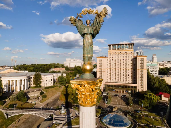 Ukrayna, Kyiv 'deki Bağımsızlık Meydanı Anıtı