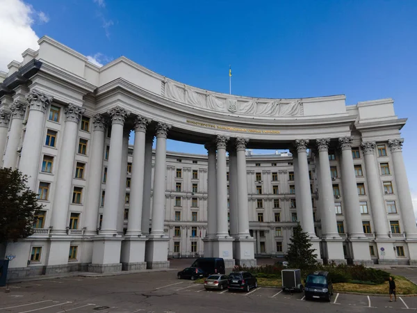 Ministero degli Affari Esteri dell'Ucraina. Vista aerea. — Foto Stock