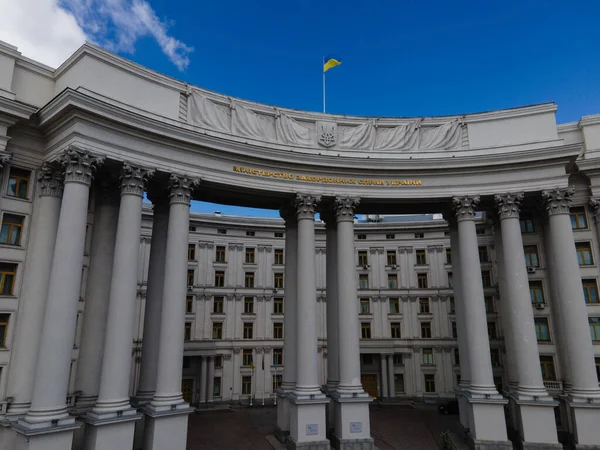 Ministero degli Affari Esteri dell'Ucraina. Vista aerea. — Foto Stock