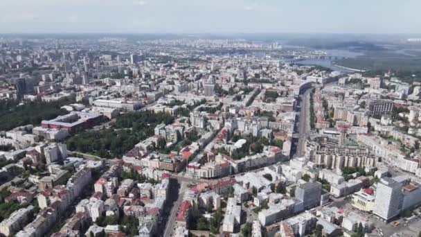 Вид с воздуха на Киев днем. Украина — стоковое видео