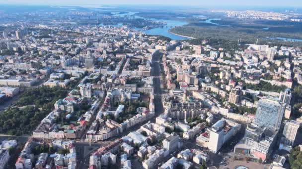 Vista aérea de Kiev de día. Ucrania — Vídeos de Stock