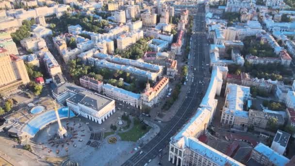 Luchtfoto van Kiev overdag. Oekraïne — Stockvideo