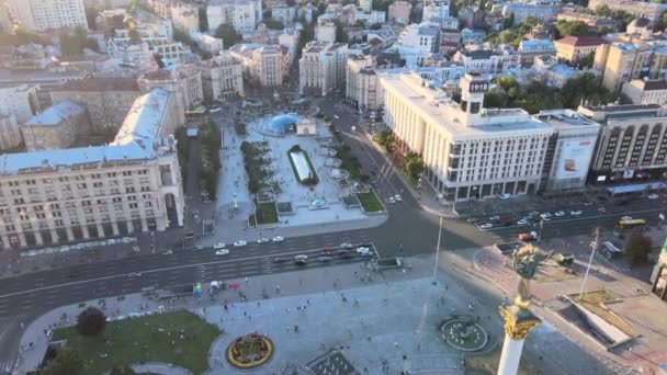 Αεροφωτογραφία του Κίεβο την ημέρα. Ουκρανία — Αρχείο Βίντεο