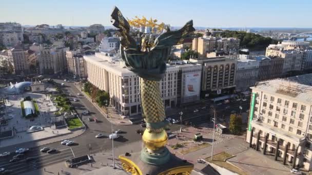 Monumento no centro de Kiev, Ucrânia. Maidan. Vista aérea — Vídeo de Stock