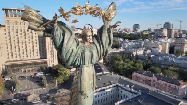 乌克兰基辅市中心的纪念碑。迈丹空中景观 — 图库视频影像