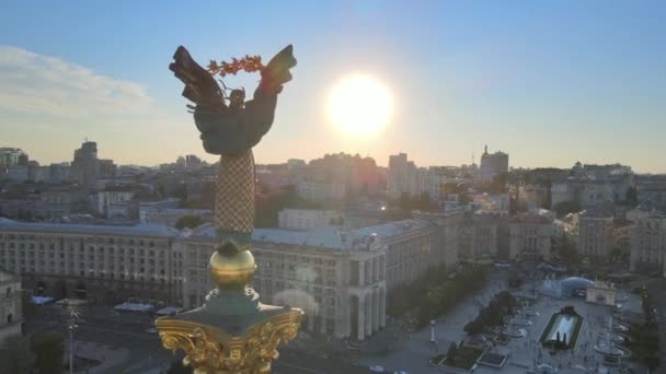 乌克兰基辅市中心的纪念碑。迈丹空中景观 — 图库视频影像
