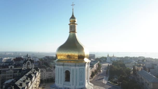 St. Sophia Church in the morning at dawn. Kyiv. Ukraine. Aerial view, slow motion — Stock Video