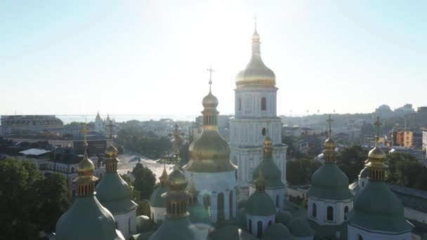 St. Sophia Church in the morning at dawn. Kyiv. Ukraine. Aerial view, slow motion — Stock Video