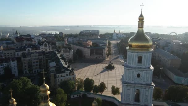 Sabahın köründe Aziz Sophia Kilisesi 'nde. Kyiv. Ukrayna. Hava görüntüsü, yavaş çekim