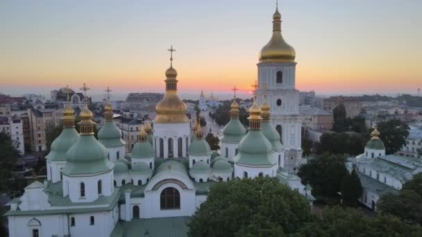 St. Sophia Church in the morning at dawn. Kyiv. Ukraine. Aerial view — Stock Video
