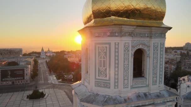 Chiesa di Santa Sofia al mattino all'alba. Kiev. Ucraina. Vista aerea — Video Stock