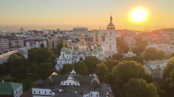 Igreja de Santa Sofia de manhã ao amanhecer. Kiev. Ucrânia. Vista aérea — Vídeo de Stock