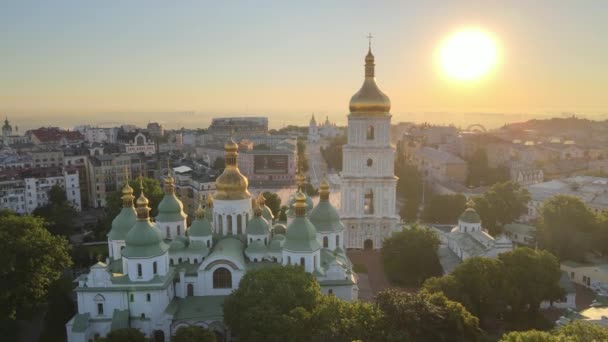 Iglesia de Santa Sofía por la mañana al amanecer. Kiev. Ucrania. Vista aérea — Vídeos de Stock