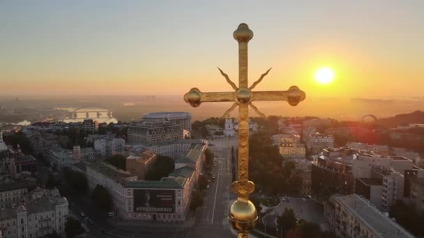Sabahın köründe Aziz Sophia Kilisesi 'nde. Kyiv. Ukrayna. Hava görünümü — Stok video