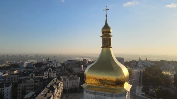 Iglesia de Santa Sofía por la mañana al amanecer. Kiev. Ucrania. Vista aérea — Vídeos de Stock