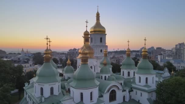 St. Sophia Church in the morning at dawn. Kyiv. Ukraine. Aerial view — Stock Video