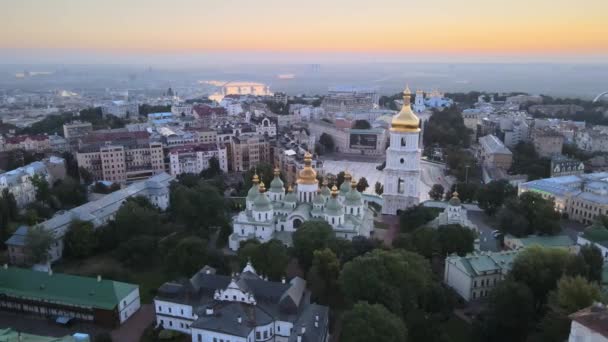 St. Sophia Church in the morning at dawn. Kyiv. Ukraine. Aerial view — Stock Video