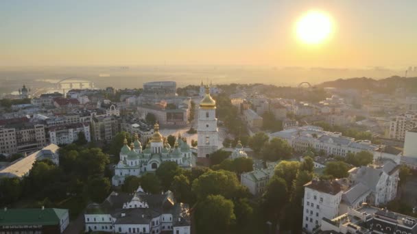 Iglesia de Santa Sofía por la mañana al amanecer. Kiev. Ucrania. Vista aérea — Vídeos de Stock