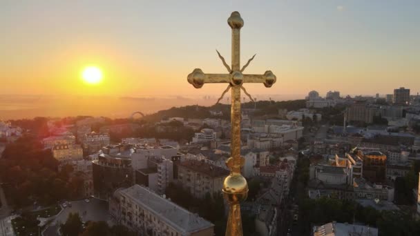 St. Sophia Church in the morning at dawn. Kyiv. Ukraine. Aerial view — Stock Video