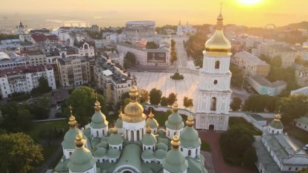 St Sophia Church på morgonen i gryningen. Kiev. Ukraina. Flygbild — Stockvideo