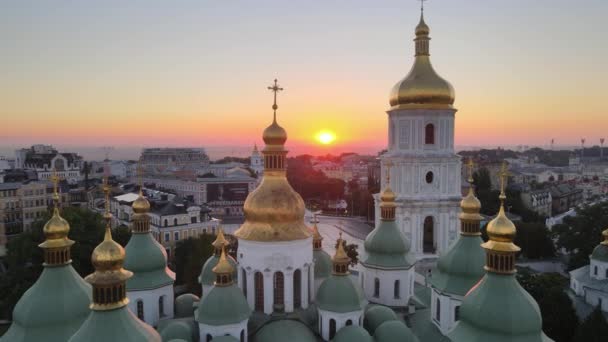 Iglesia de Santa Sofía por la mañana al amanecer. Kiev. Ucrania. Vista aérea — Vídeos de Stock