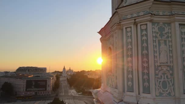 St. Sophia Church in the morning at dawn. Kyiv. Ukraine. Aerial view — Stock Video