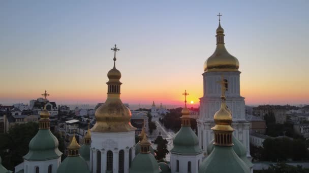 Igreja de Santa Sofia de manhã ao amanhecer. Kiev. Ucrânia. Vista aérea — Vídeo de Stock