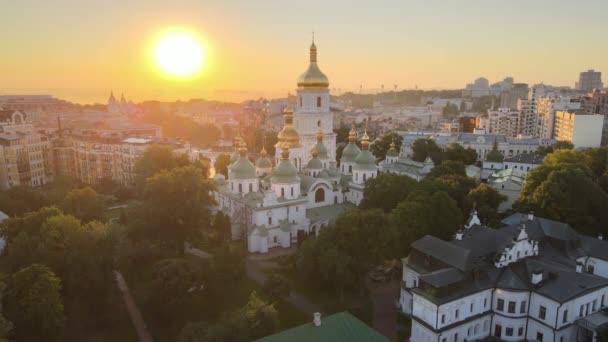 St. Sophia Church in the morning at dawn. Kyiv. Ukraine. Aerial view — Stock Video