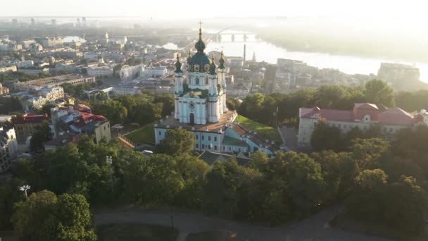 새벽에 세인트 앤드루스 교회. 우크라이나, 키예프 — 비디오