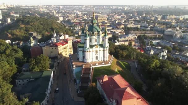 St. Andrews Church at dawn. Kyiv, Ukraine — Stock Video