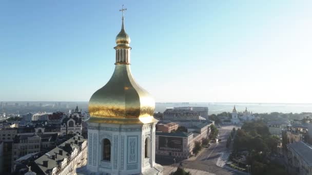 Εκκλησία της Αγίας Σοφίας το πρωί της αυγής. Κίεβο. Ουκρανία. Αεροφωτογραφία — Αρχείο Βίντεο