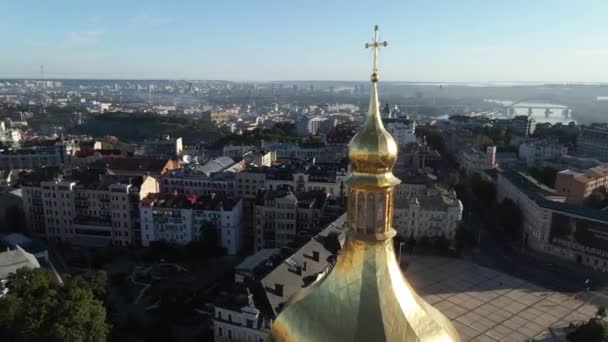 Kościół św. Zofii o świcie. Kijów. Ukraina. Widok z lotu ptaka — Wideo stockowe