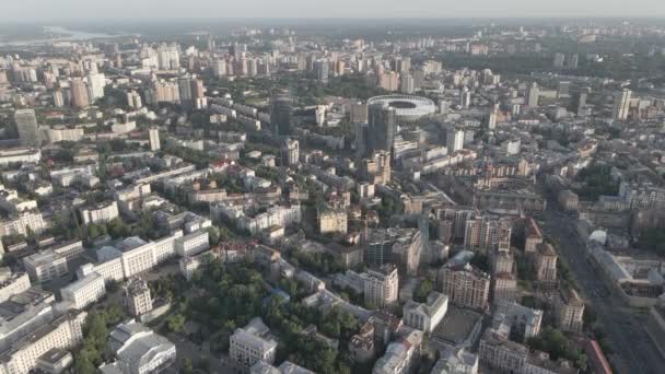 Киев, Украина. Вид с воздуха. Медленное движение, плоское, серое — стоковое видео