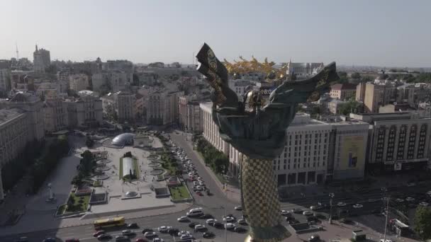 Kiev. Ucraina: Piazza dell'Indipendenza, Maidan. Vista aerea, rallentatore, piatto, grigio — Video Stock