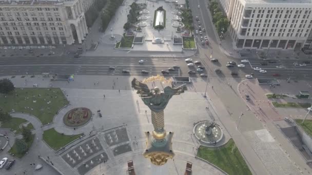 Kyjev. Ukrajina: Náměstí nezávislosti, Maidane. Letecký pohled, zpomalený, plochý, šedý — Stock video