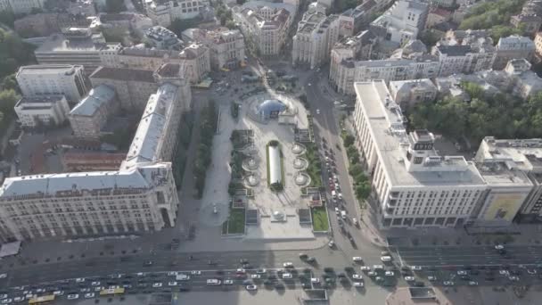 Kiev. Ucrânia: Praça da Independência, Maidan. Vista aérea, câmera lenta, plano, cinza — Vídeo de Stock