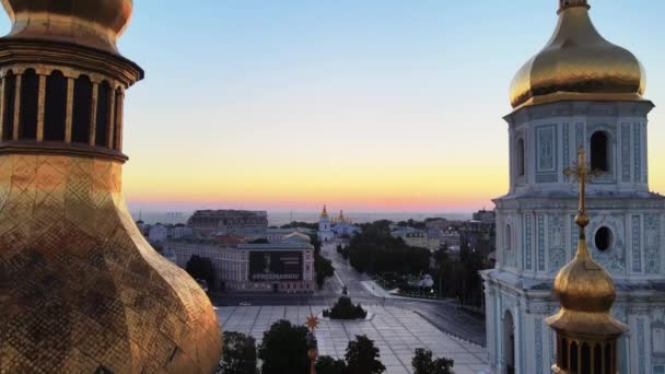 Kyiv. Ukraine. Aerial view : St. Sophia Church in the morning at dawn. — Stock Video