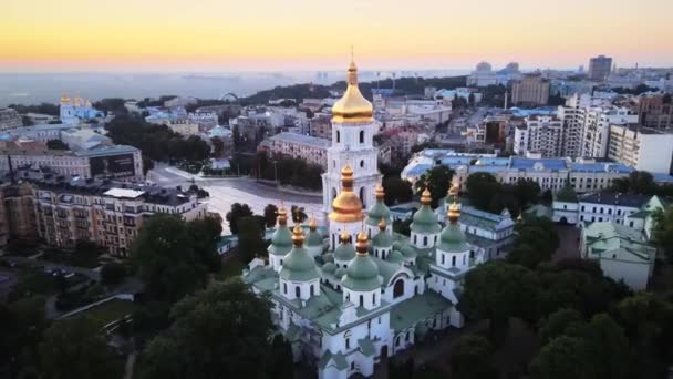 Kyiv. Ukraine. Aerial view : St. Sophia Church in the morning at dawn. — Stock Video