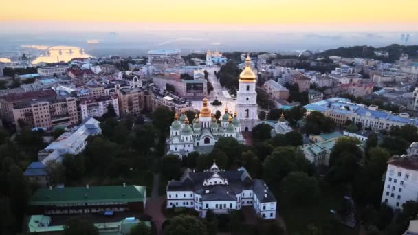 Kyiv. Ukraine. Aerial view : St. Sophia Church in the morning at dawn. — Stock Video