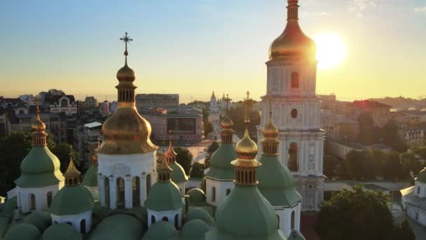 क्यिव. युक्रेन. हवाई दृश्य: सकाळी सेंट सोफिया चर्च . — स्टॉक व्हिडिओ