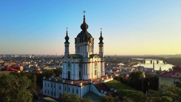 Kościół św. Andrzeja rano. Kijów, Ukraina — Wideo stockowe