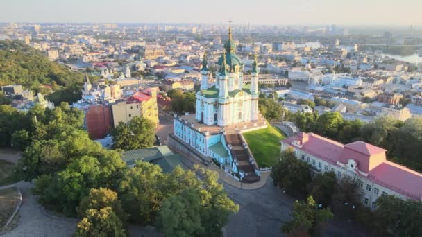 St. Andrews Church in the morning. Kyiv, Ukraine — Stock Video