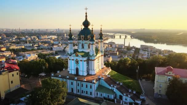 St Andrews kyrka på morgonen. Kiev, Ukraina — Stockvideo