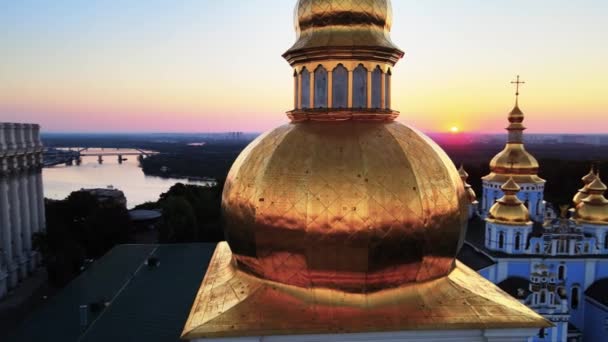 Klasztor św. Michała Złotej Kopuły rano. Kijów, Ukraina — Wideo stockowe