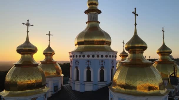 Μοναστήρι του Αγίου Μιχαήλ του Χρυσού Κυρίαρχου το πρωί. Κίεβο, Ουκρανία — Αρχείο Βίντεο