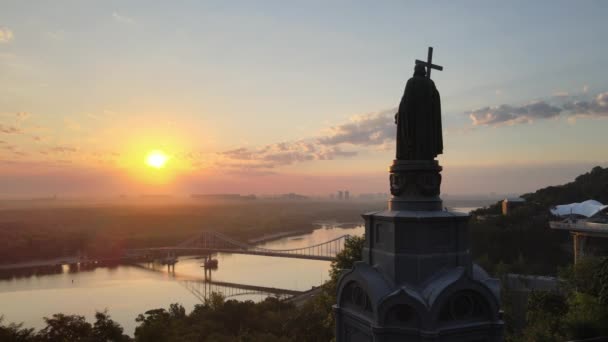 Pomnik Władimira Wielkiego o świcie. Kijów, Ukraina — Wideo stockowe