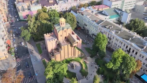 Ukrayna, Kyiv 'in mimarisi: Altın Kapı. Hava görünümü — Stok video