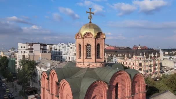 Architektur von Kiew, Ukraine: Goldenes Tor. Luftaufnahme — Stockvideo