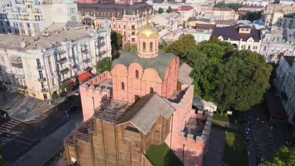 Αρχιτεκτονική του Κιέβου, Ουκρανία: Χρυσή Πύλη. Αεροφωτογραφία — Αρχείο Βίντεο