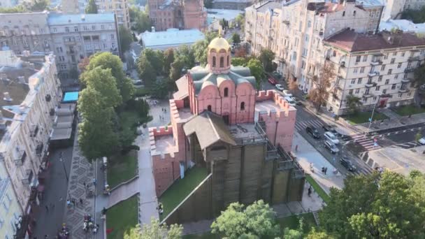 Ukrayna, Kyiv 'in mimarisi: Altın Kapı. Hava görünümü — Stok video